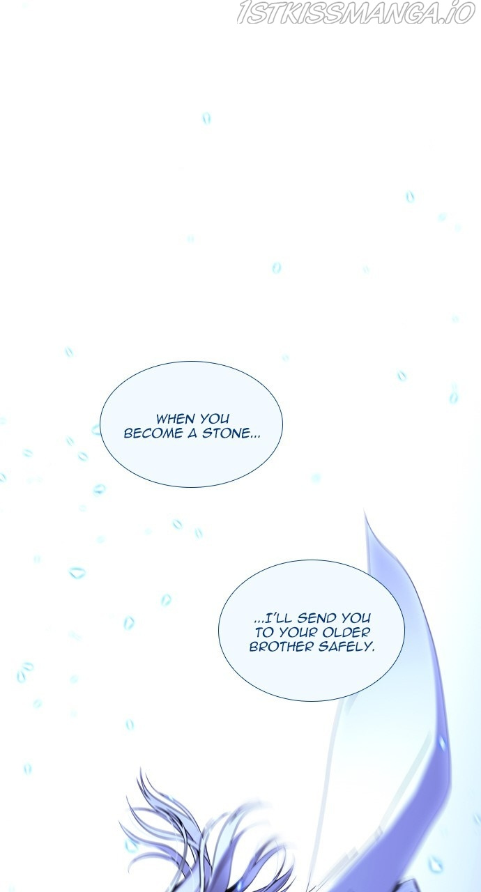 Trump – Manga chapter 387 - page 50