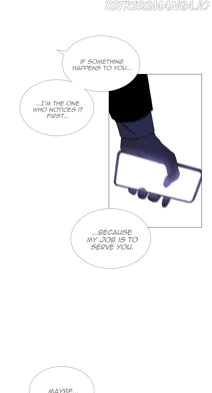 Trump – Manga chapter 386 - page 16