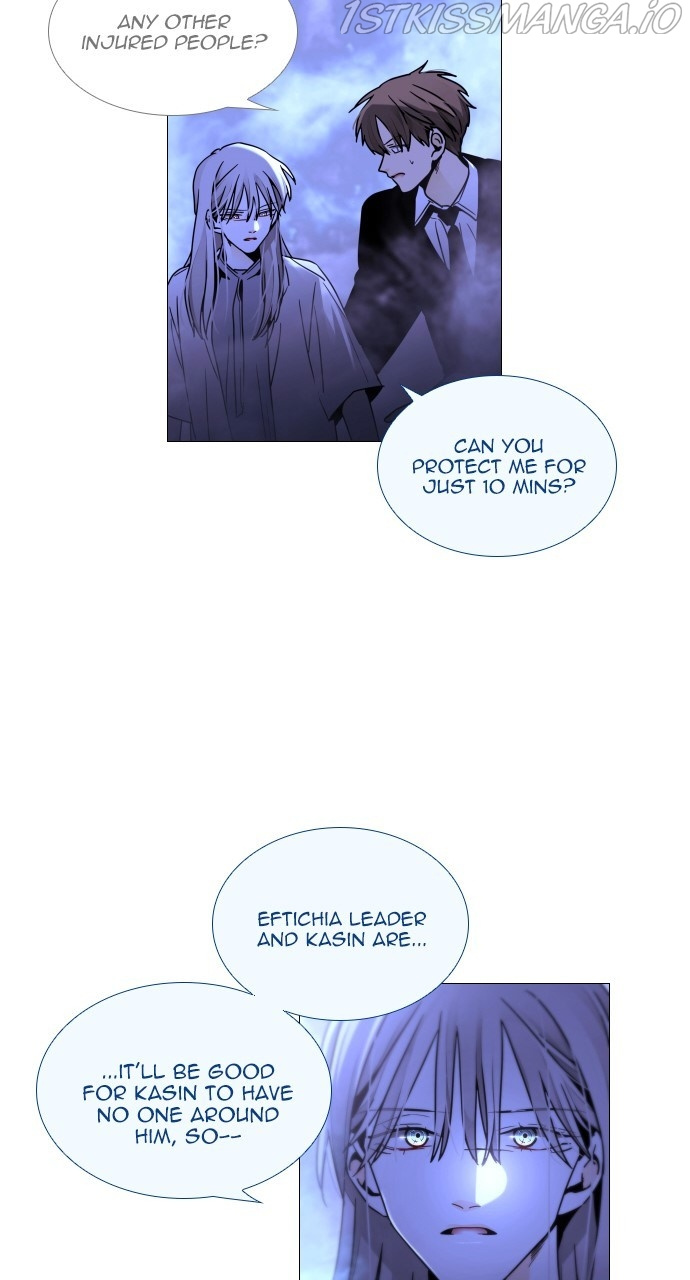 Trump – Manga chapter 386 - page 27