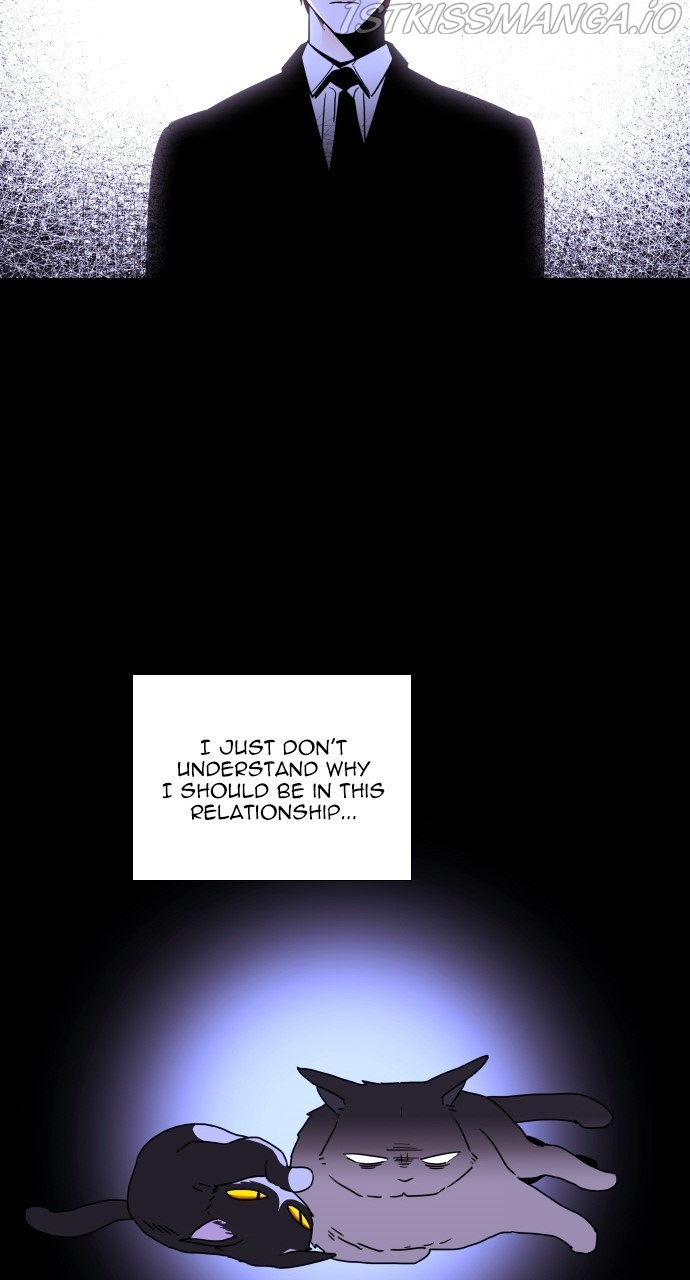 Trump – Manga chapter 386 - page 42