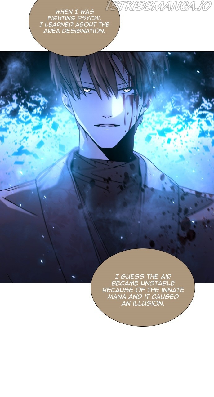 Trump – Manga chapter 386 - page 52