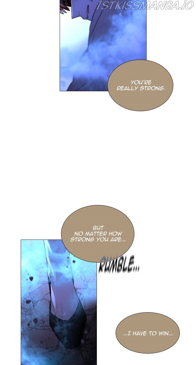 Trump – Manga chapter 385 - page 14