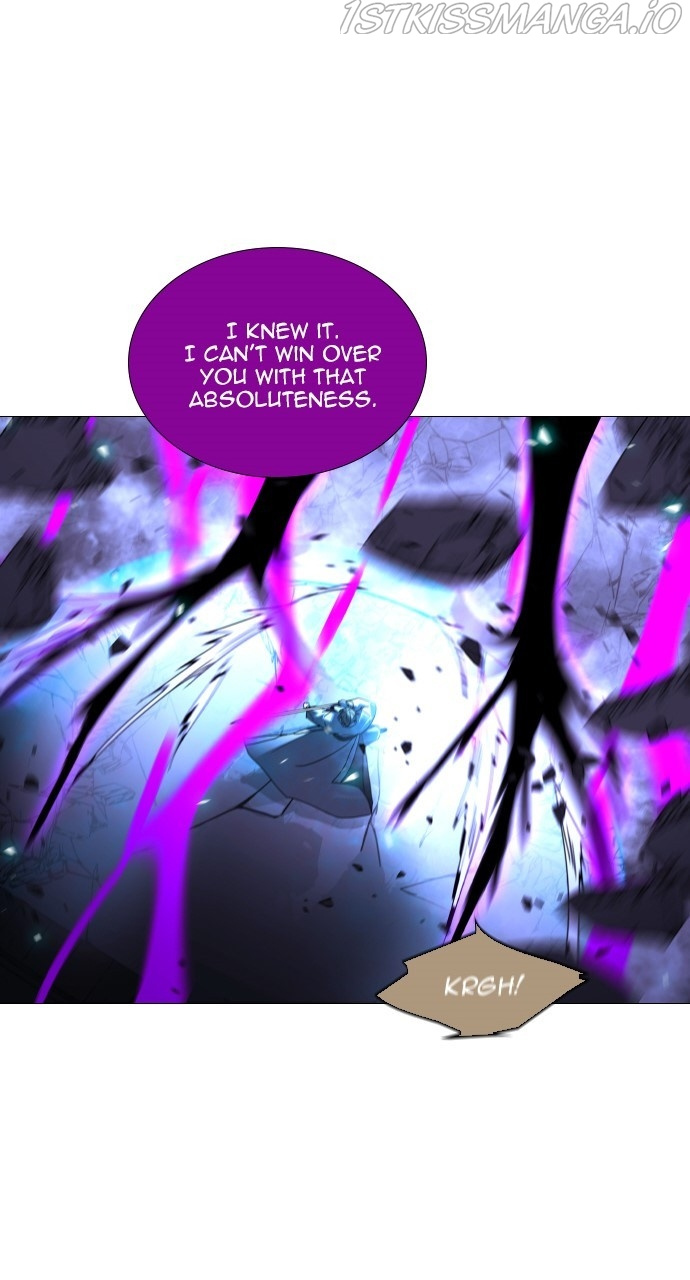 Trump – Manga chapter 385 - page 47