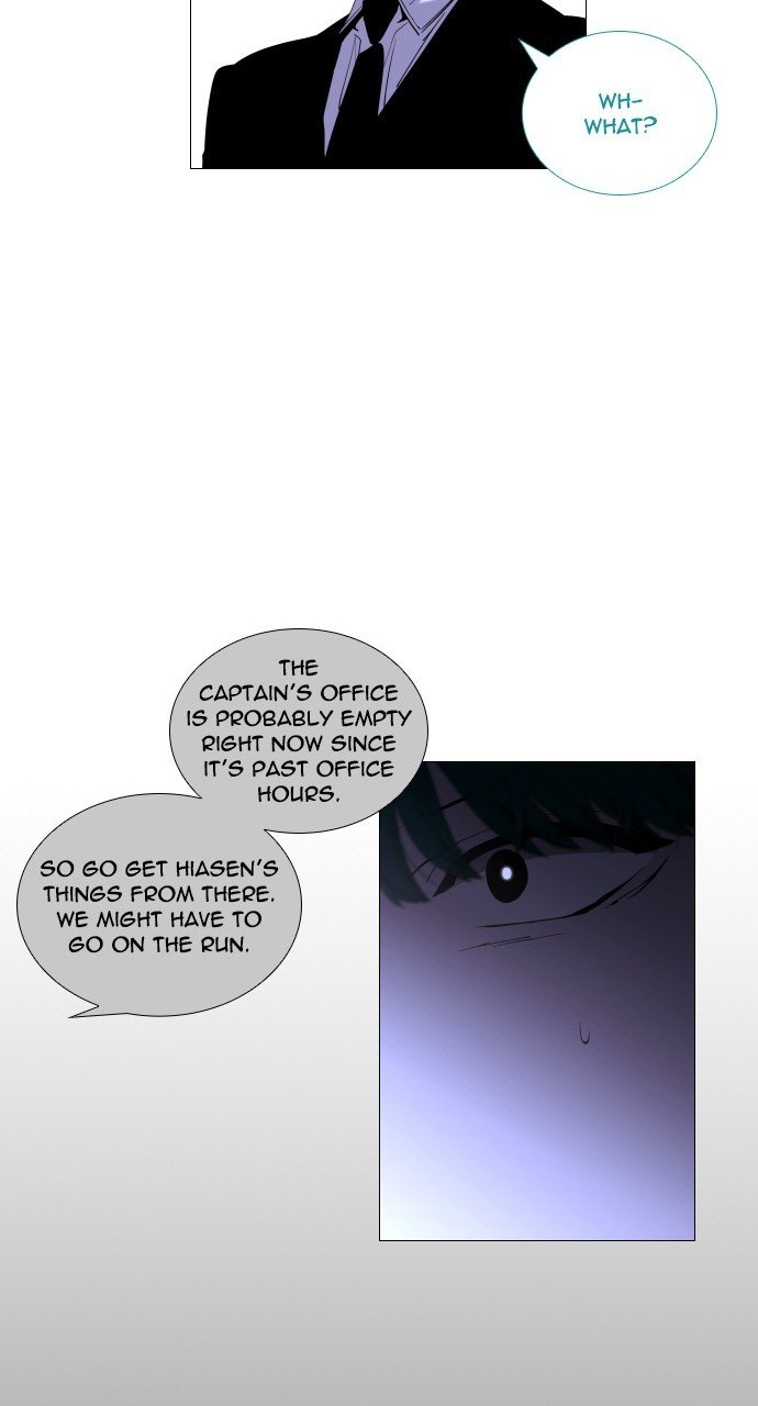 Trump – Manga chapter 278 - page 16