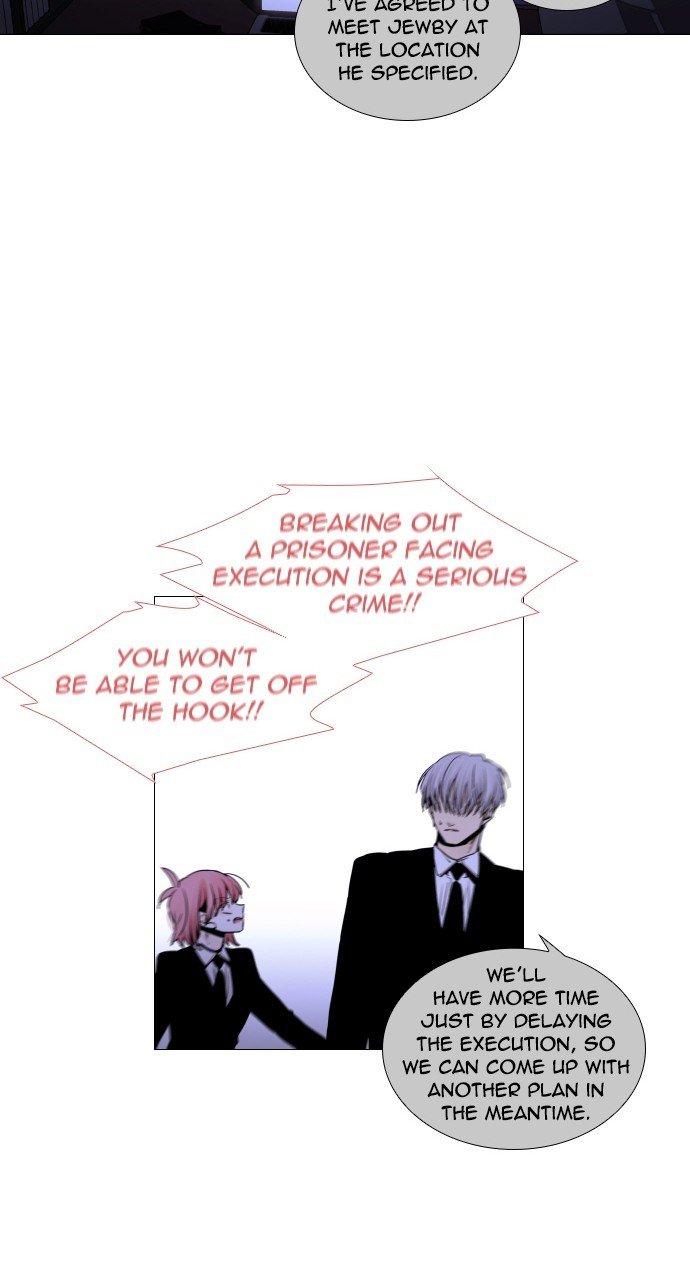 Trump – Manga chapter 278 - page 24