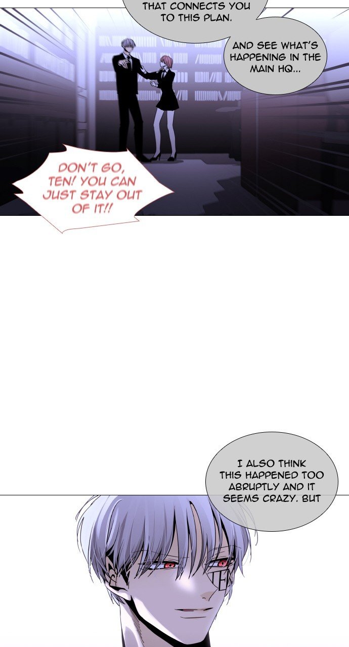 Trump – Manga chapter 278 - page 26
