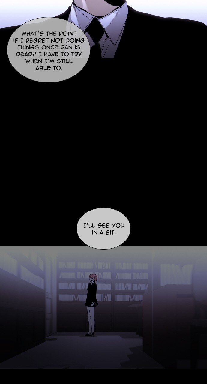 Trump – Manga chapter 278 - page 27