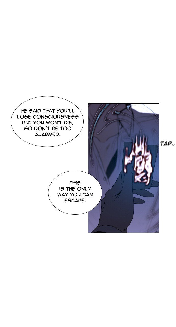 Trump – Manga chapter 278 - page 36