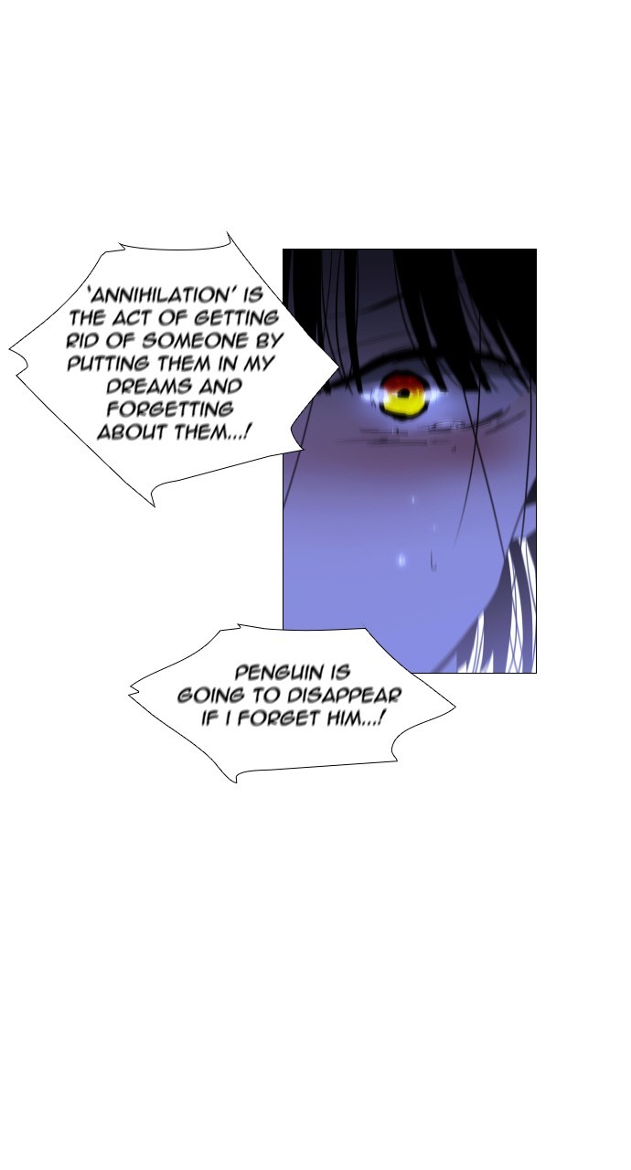 Trump – Manga chapter 278 - page 42