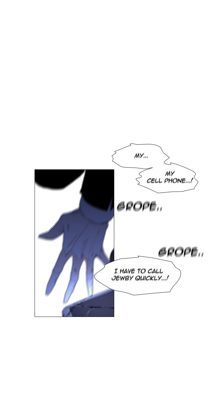 Trump – Manga chapter 278 - page 45