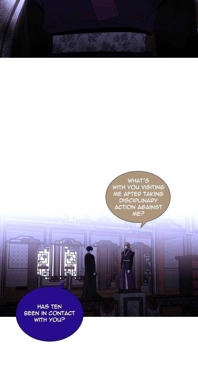 Trump – Manga chapter 278 - page 7