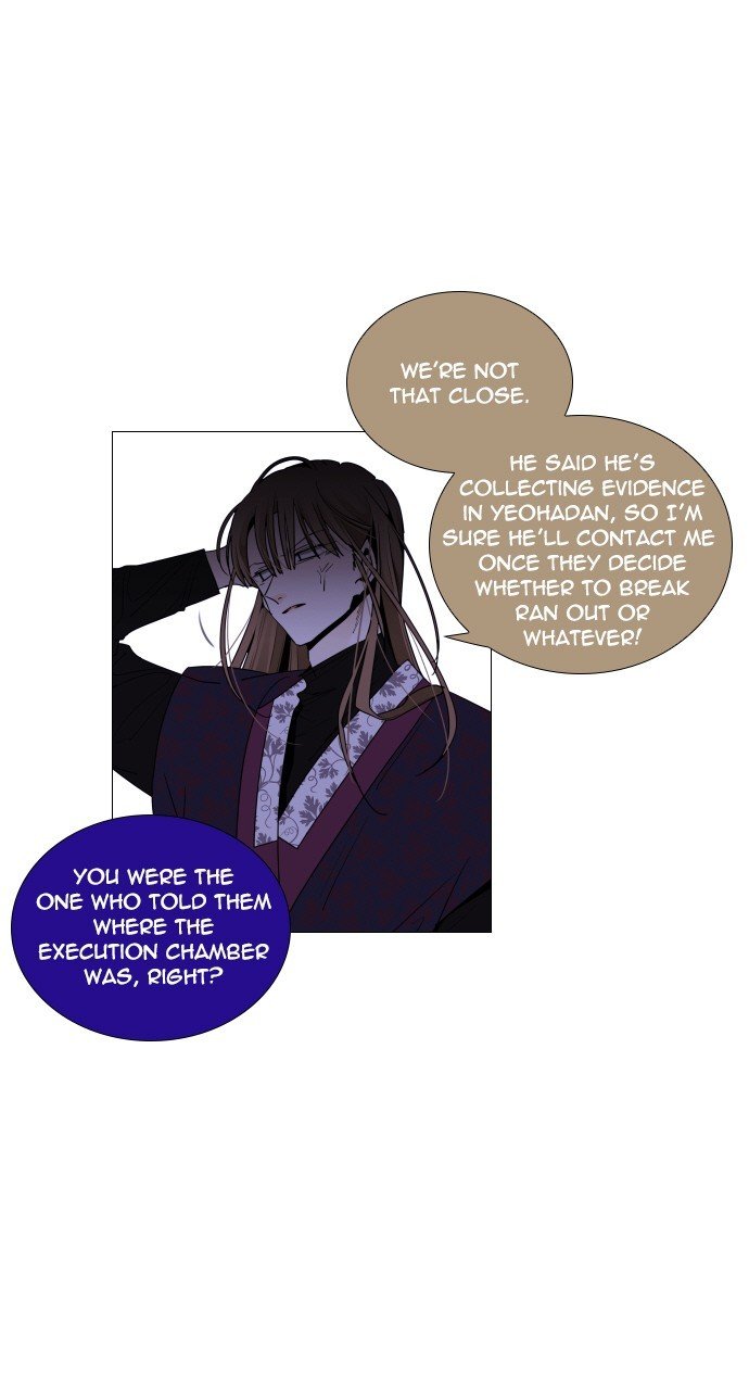 Trump – Manga chapter 278 - page 8