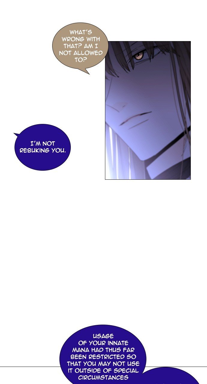 Trump – Manga chapter 278 - page 9