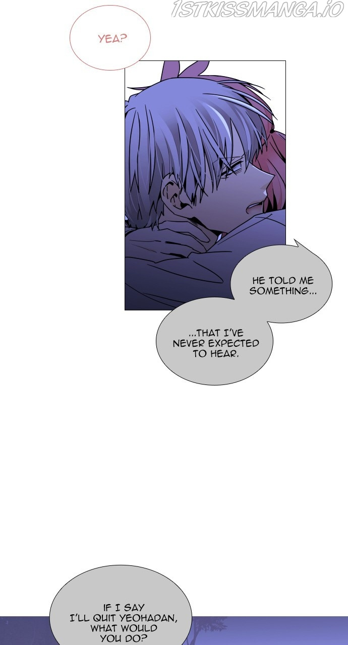 Trump – Manga chapter 382 - page 25