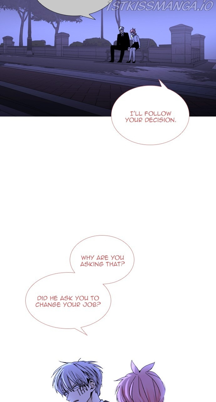 Trump – Manga chapter 382 - page 26