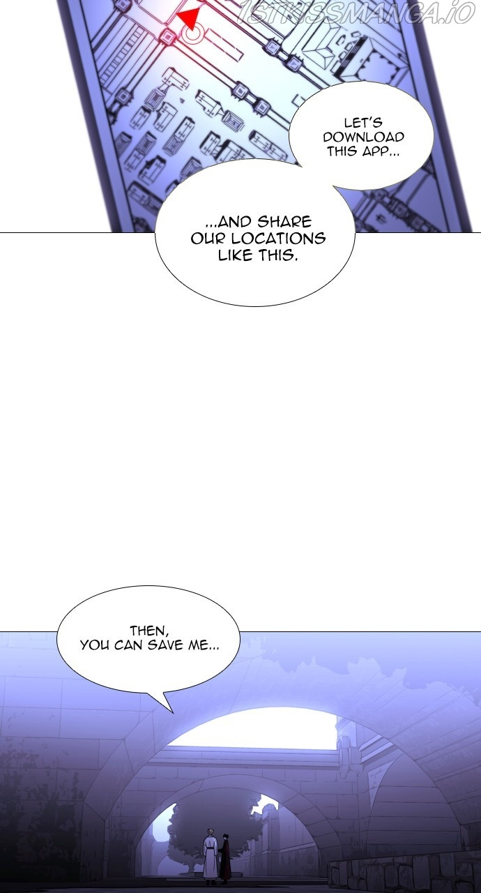 Trump – Manga chapter 382 - page 5