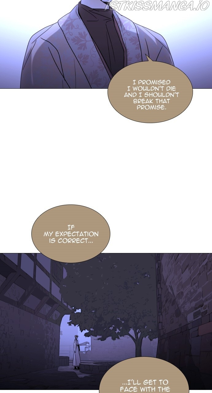 Trump – Manga chapter 382 - page 51