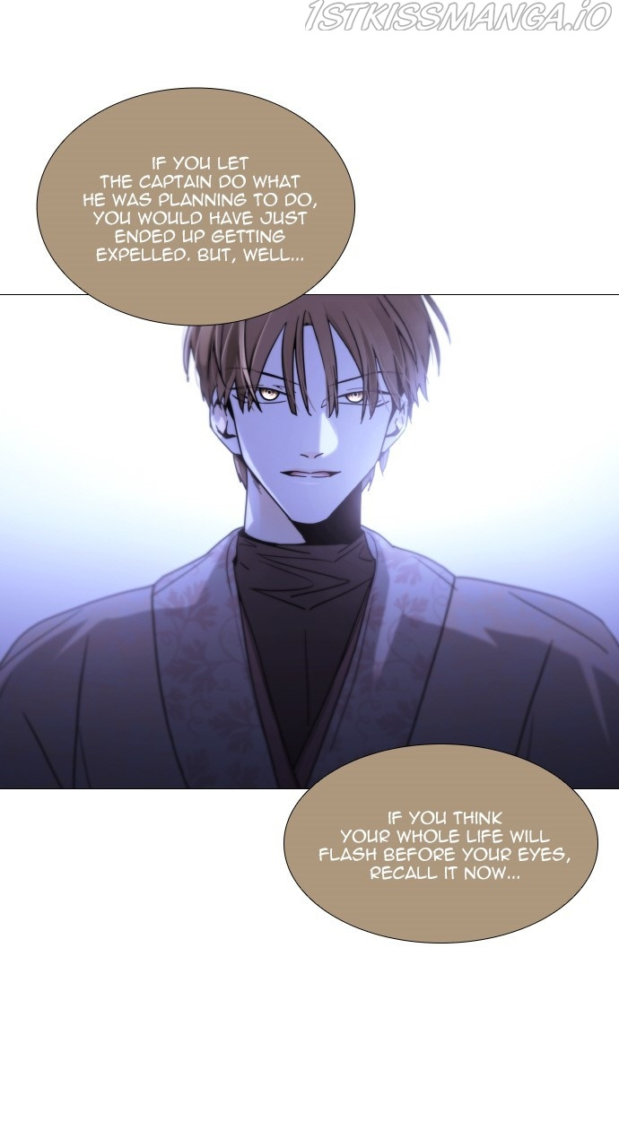 Trump – Manga chapter 382 - page 56