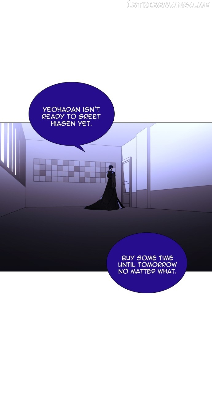 Trump – Manga Chapter 399 - page 14
