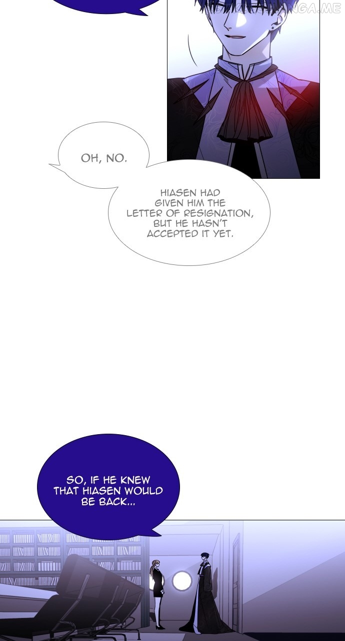 Trump – Manga Chapter 399 - page 16