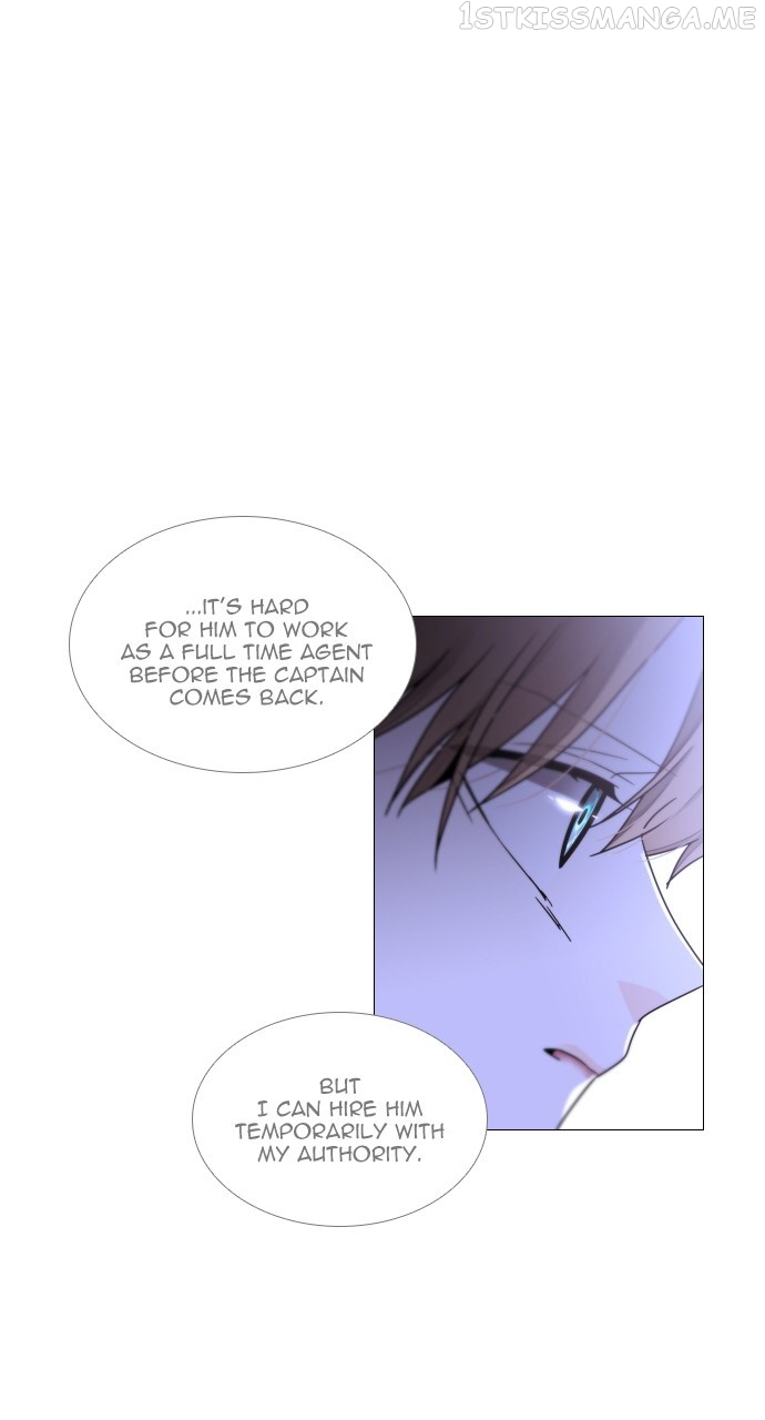 Trump – Manga Chapter 399 - page 18