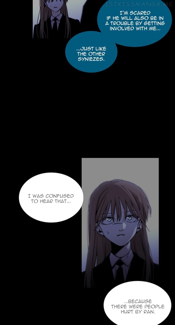 Trump – Manga Chapter 399 - page 24