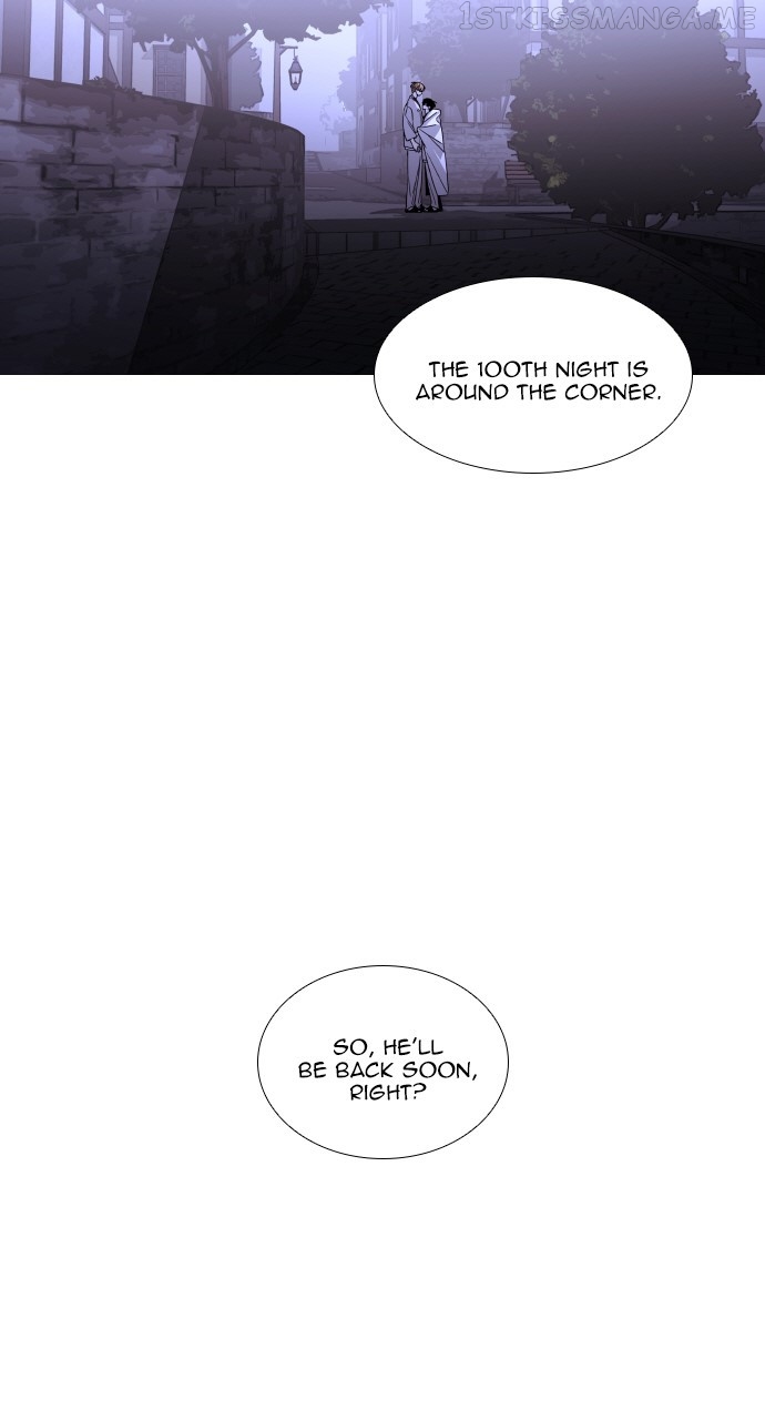 Trump – Manga Chapter 399 - page 4