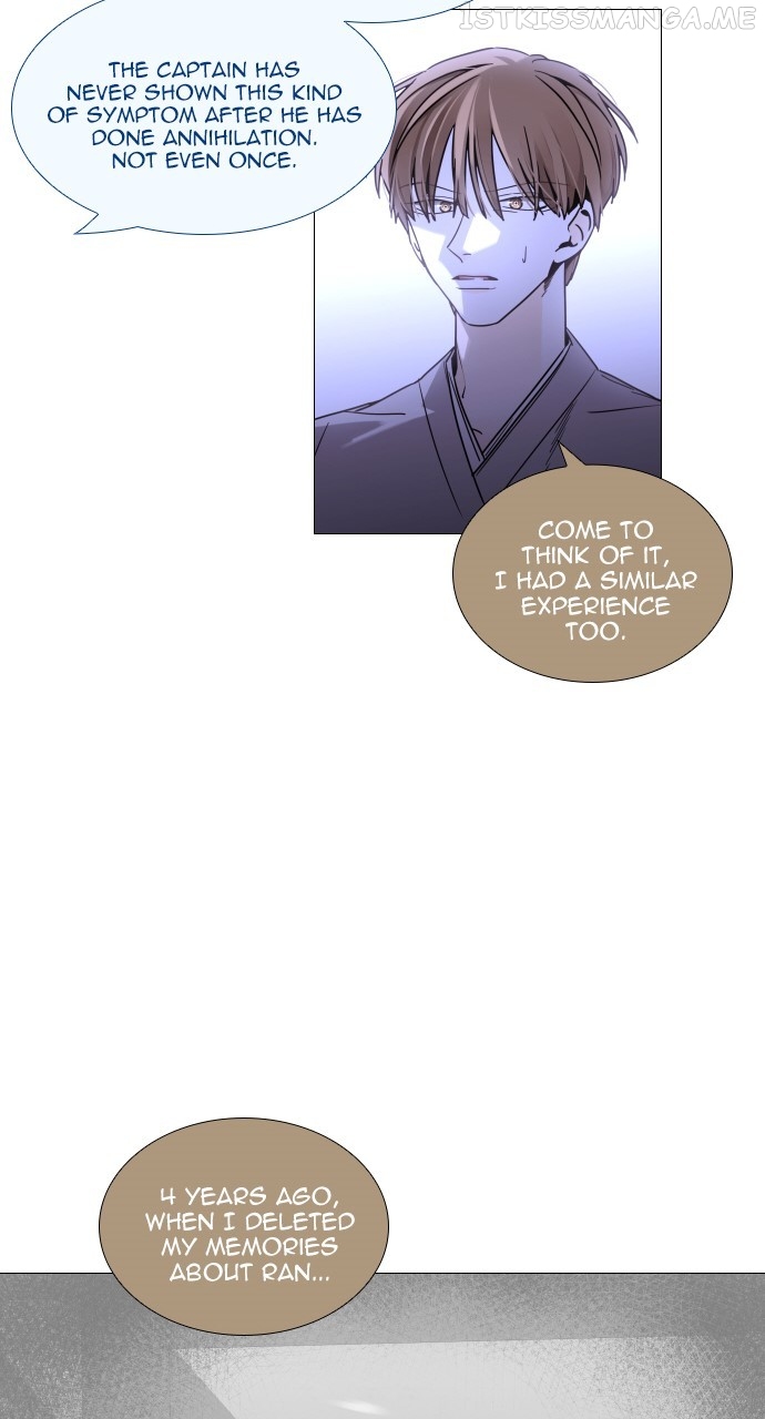 Trump – Manga Chapter 399 - page 45