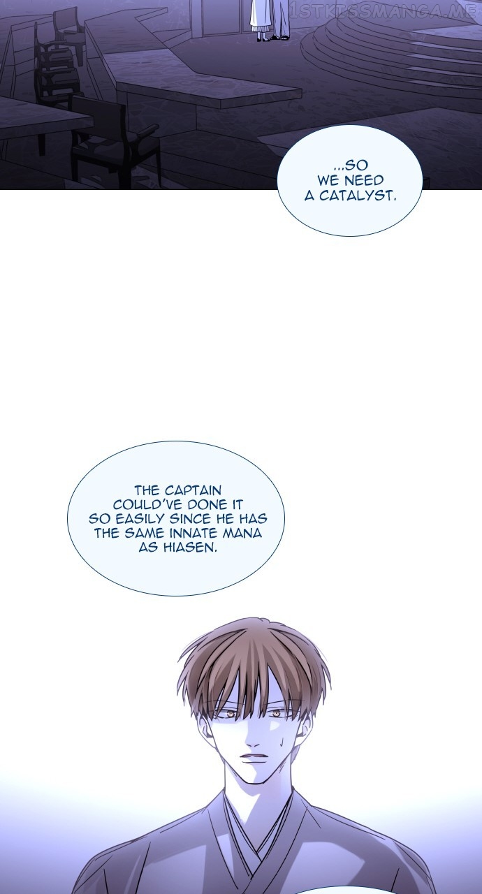 Trump – Manga Chapter 399 - page 47