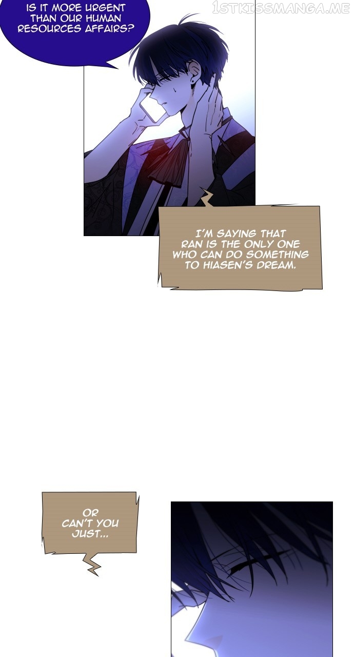 Trump – Manga Chapter 399 - page 50