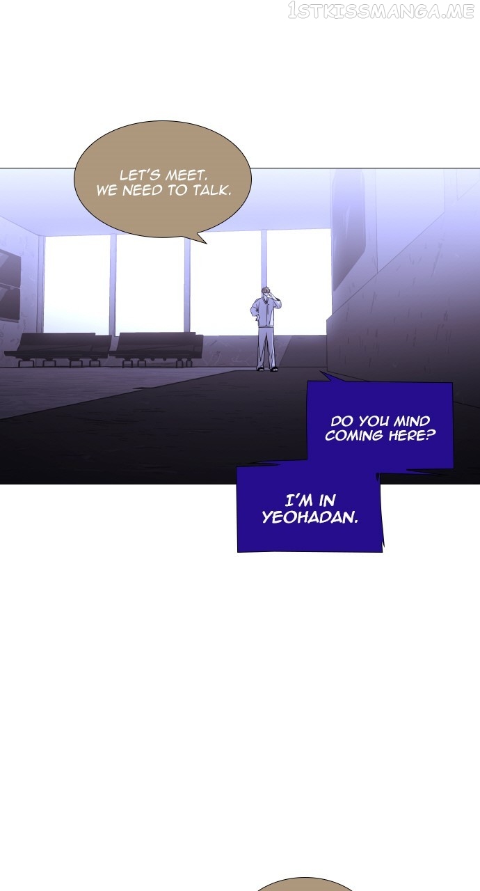 Trump – Manga Chapter 399 - page 9
