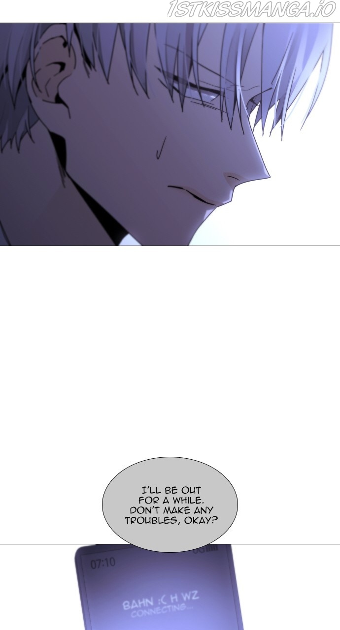 Trump – Manga chapter 381 - page 42