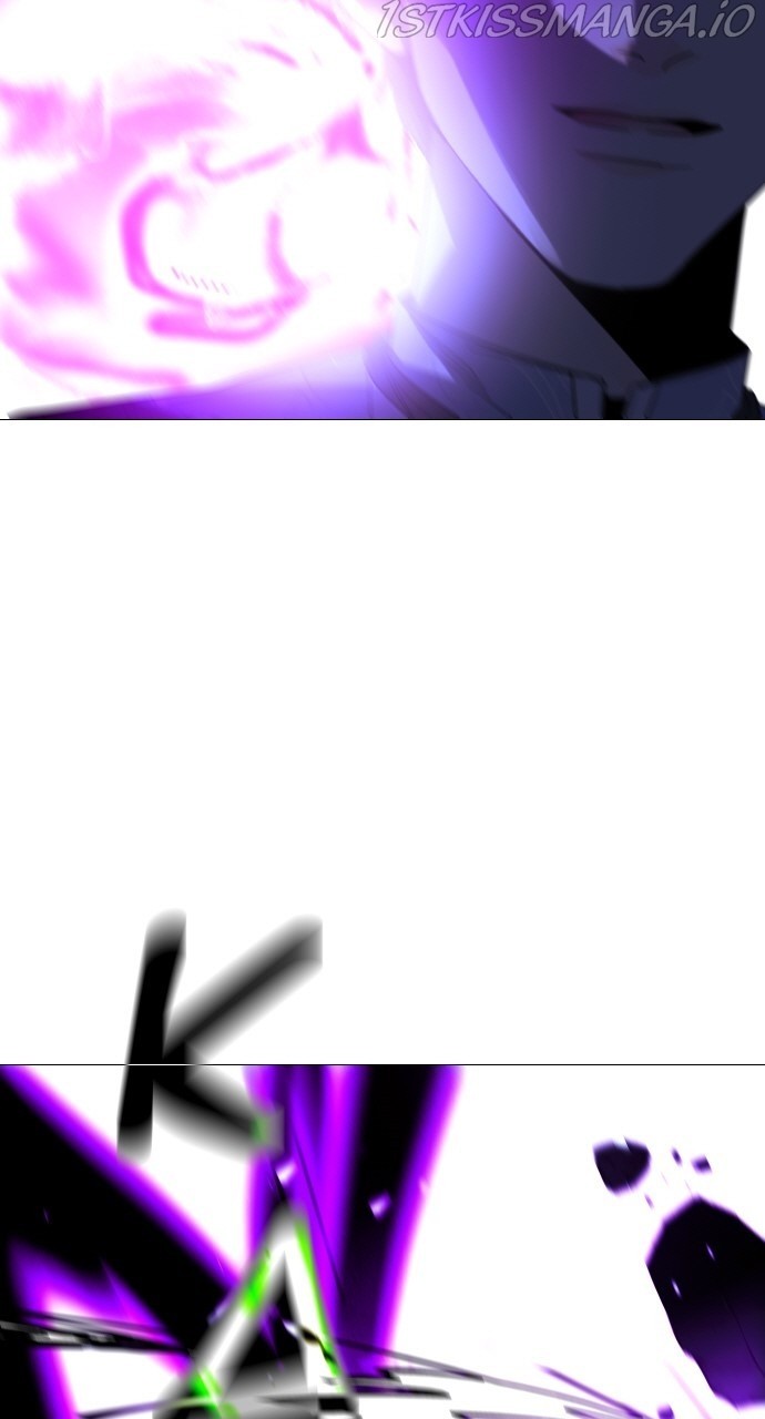Trump – Manga chapter 380 - page 4
