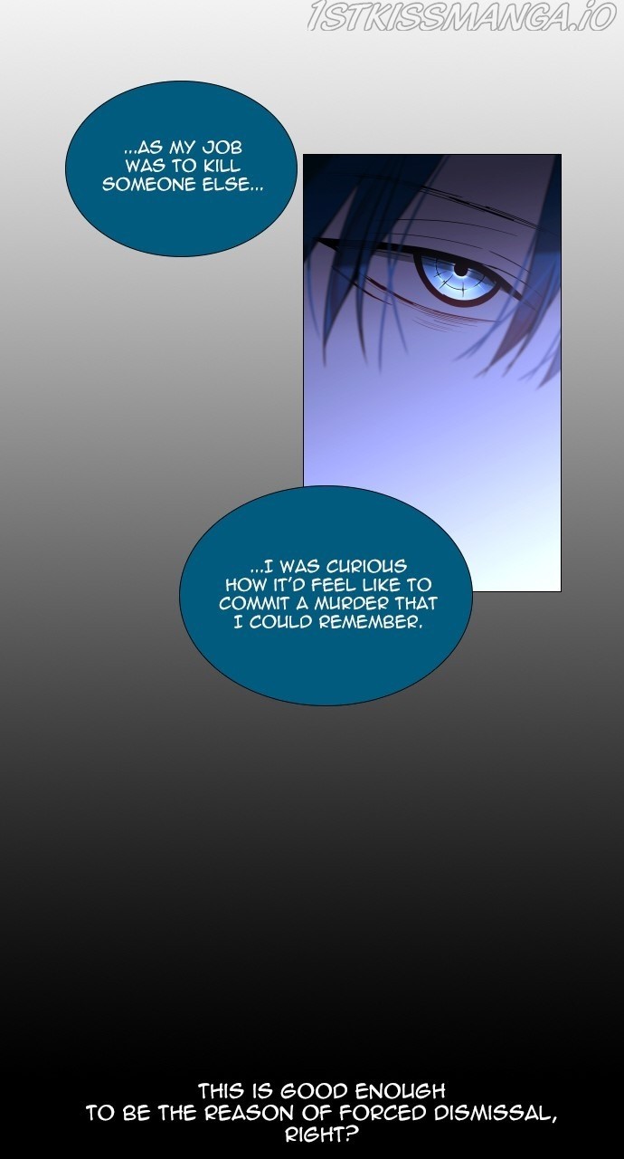 Trump – Manga chapter 380 - page 62