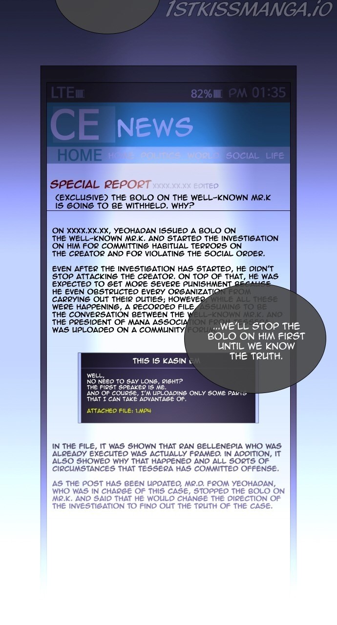 Trump – Manga chapter 379 - page 10