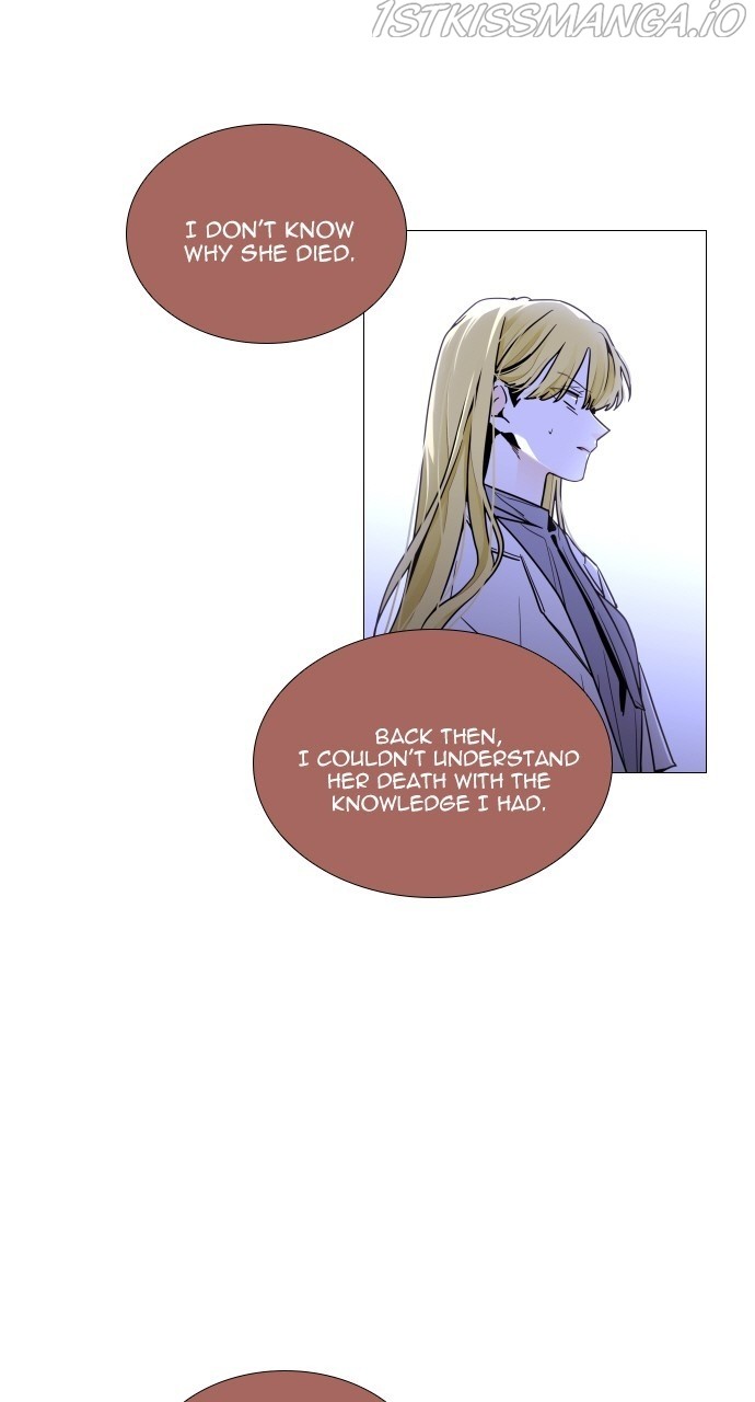 Trump – Manga chapter 379 - page 25