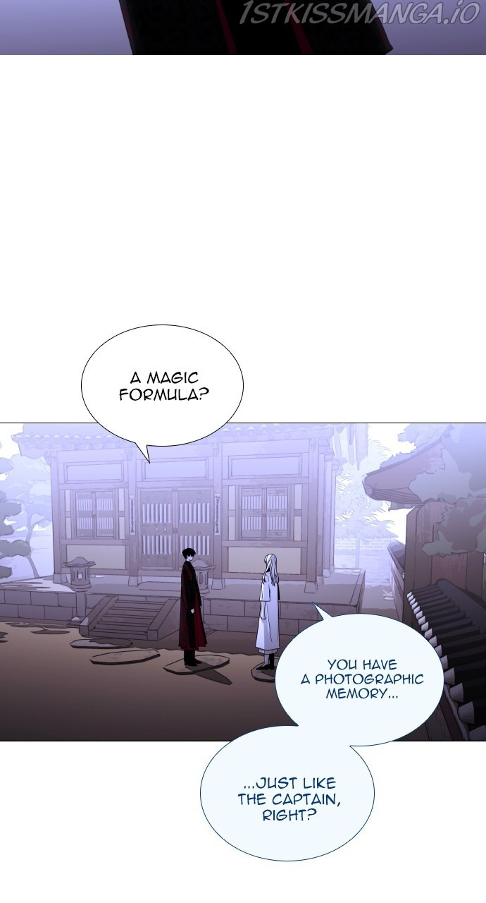 Trump – Manga chapter 379 - page 31