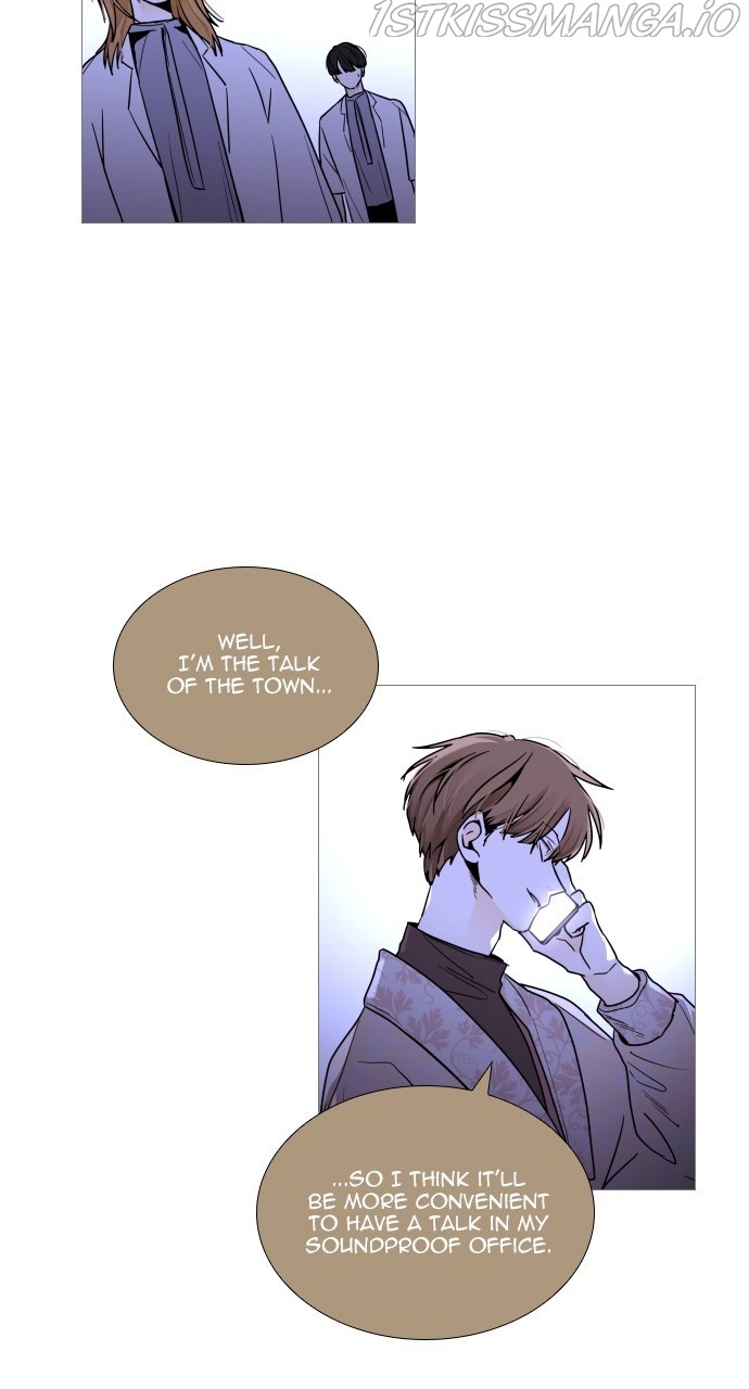 Trump – Manga chapter 379 - page 40