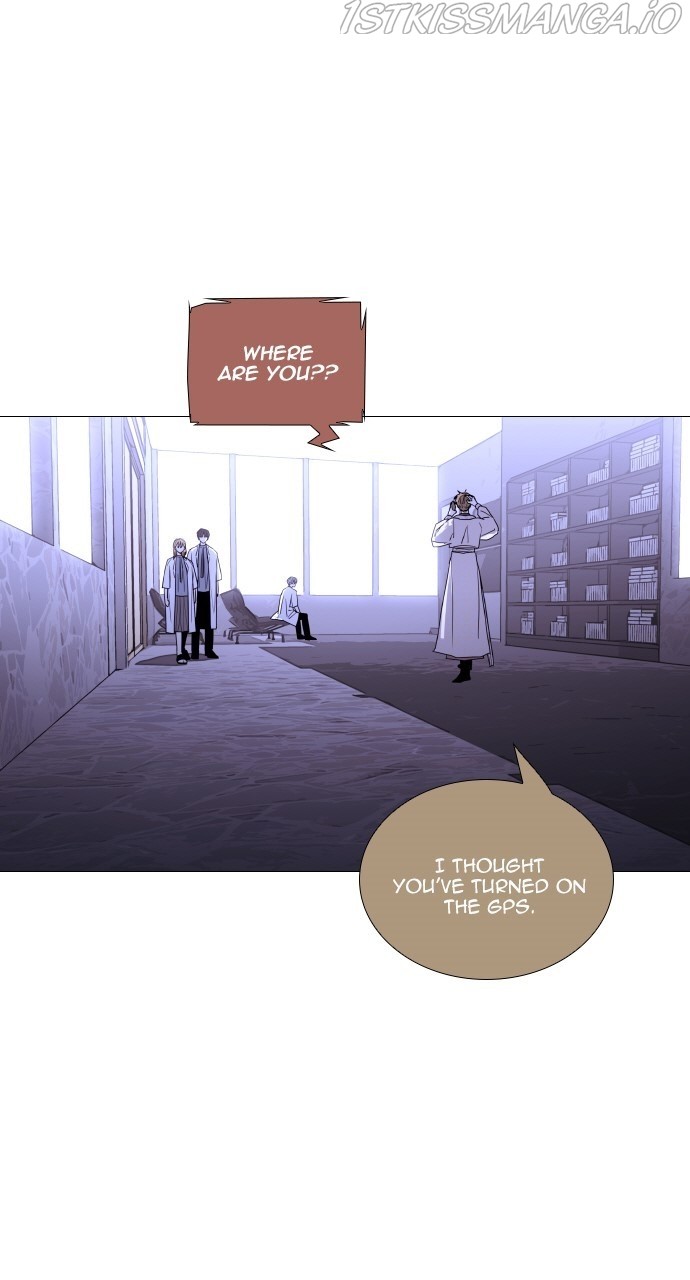 Trump – Manga chapter 379 - page 41