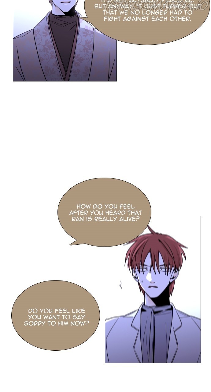 Trump – Manga chapter 379 - page 44