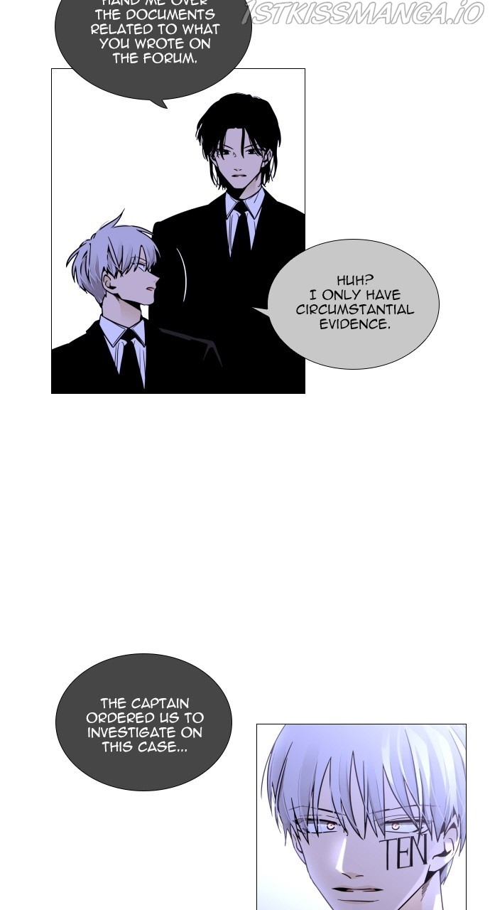 Trump – Manga chapter 379 - page 5