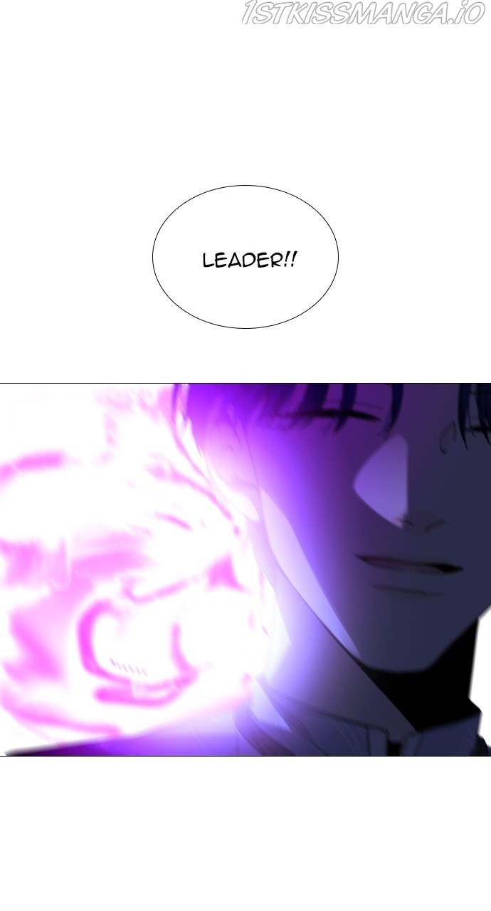 Trump – Manga chapter 379 - page 53