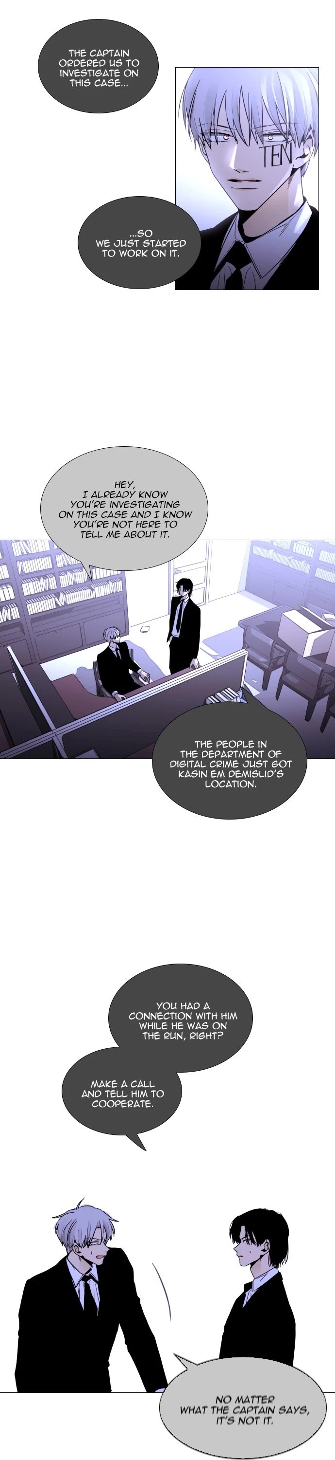 Trump – Manga chapter 378 - page 3