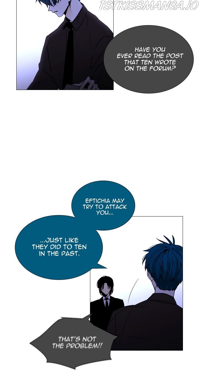 Trump – Manga chapter 377 - page 13