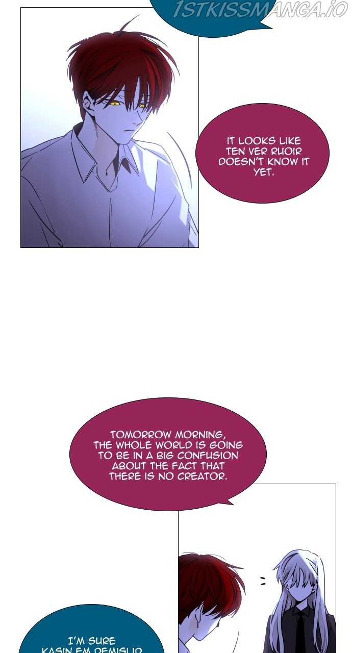 Trump – Manga chapter 377 - page 16