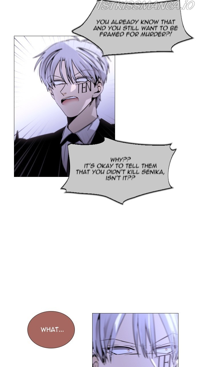 Trump – Manga chapter 377 - page 42