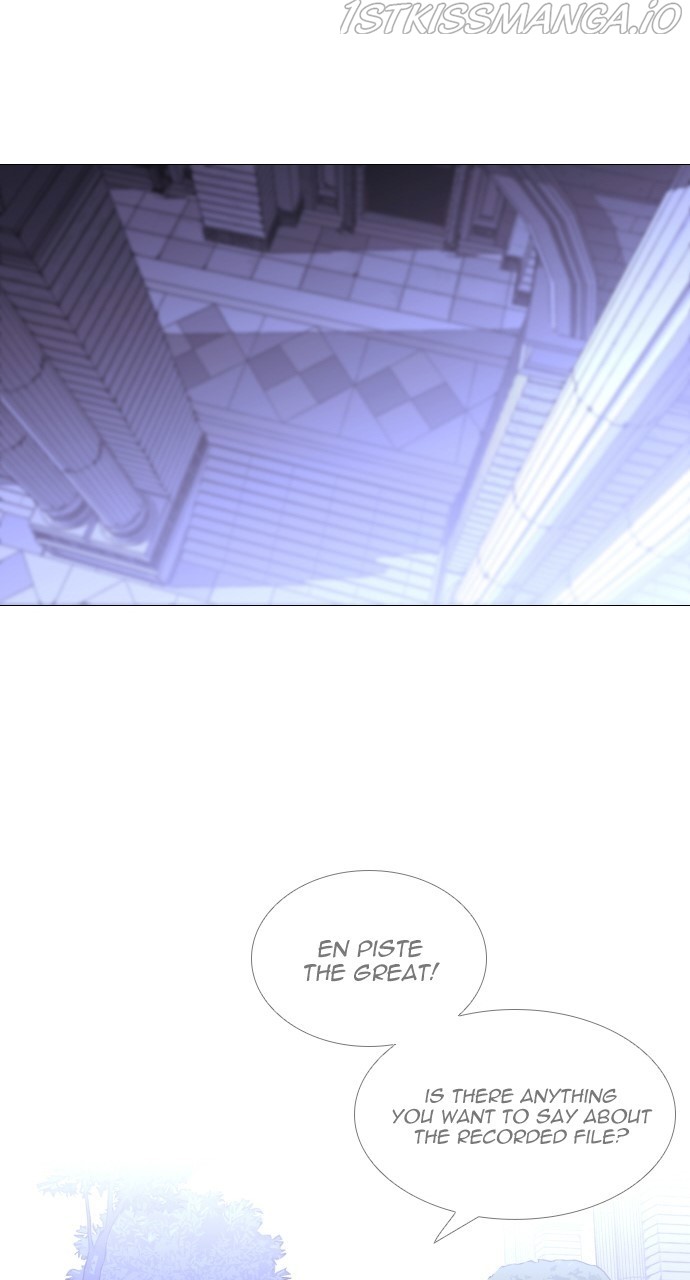 Trump – Manga chapter 377 - page 51