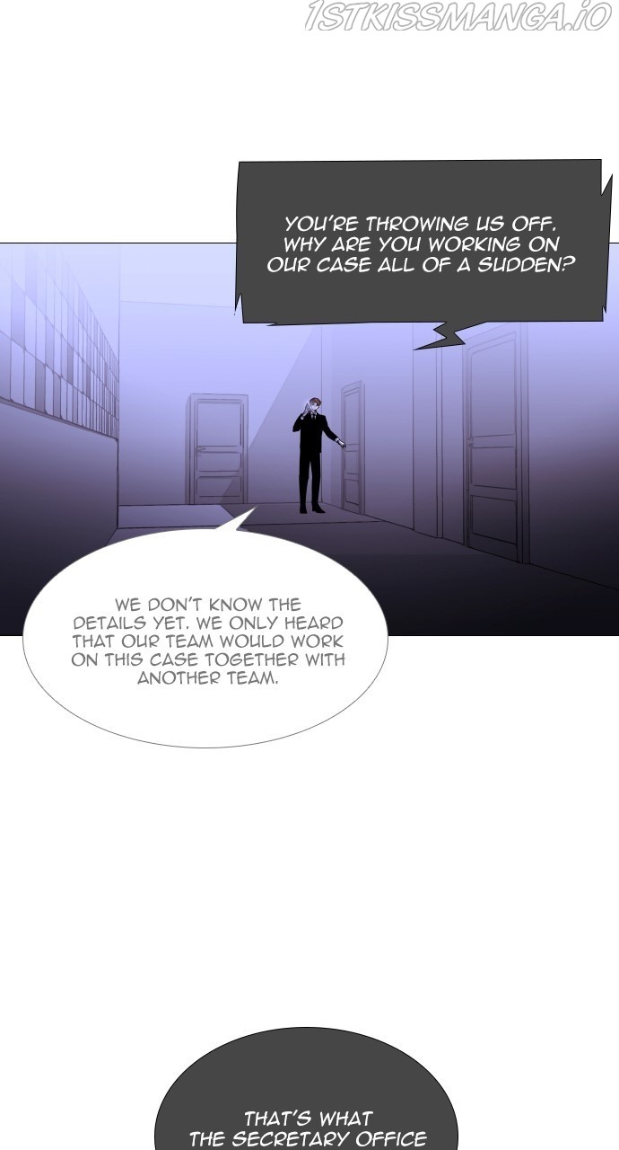 Trump – Manga chapter 377 - page 7