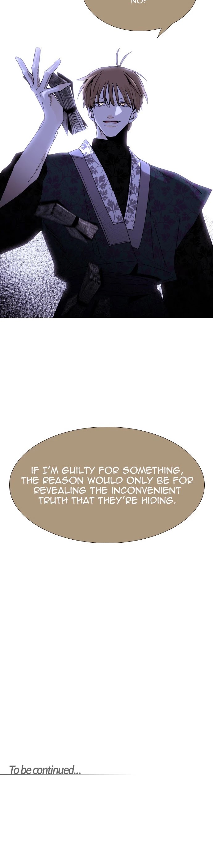 Trump – Manga chapter 354 - page 23