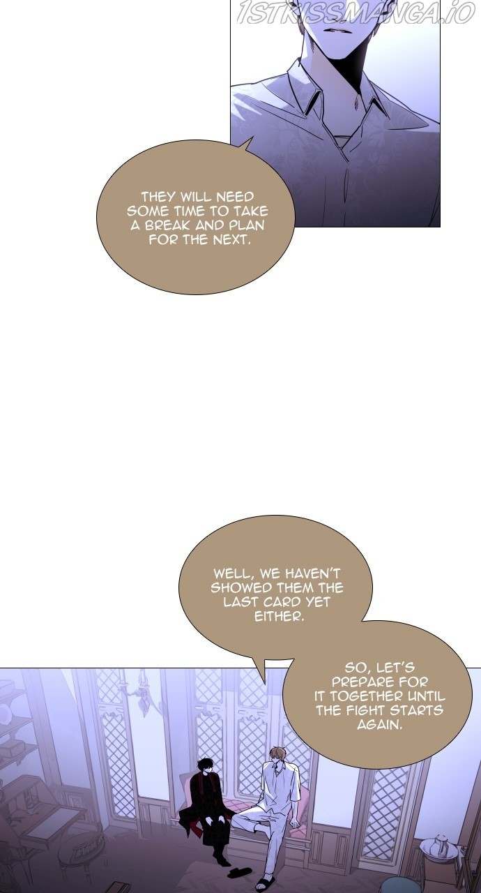 Trump – Manga chapter 375 - page 12